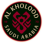 อัล คูห์ลูด